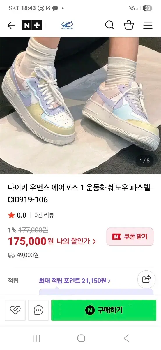 thumbnail-10
